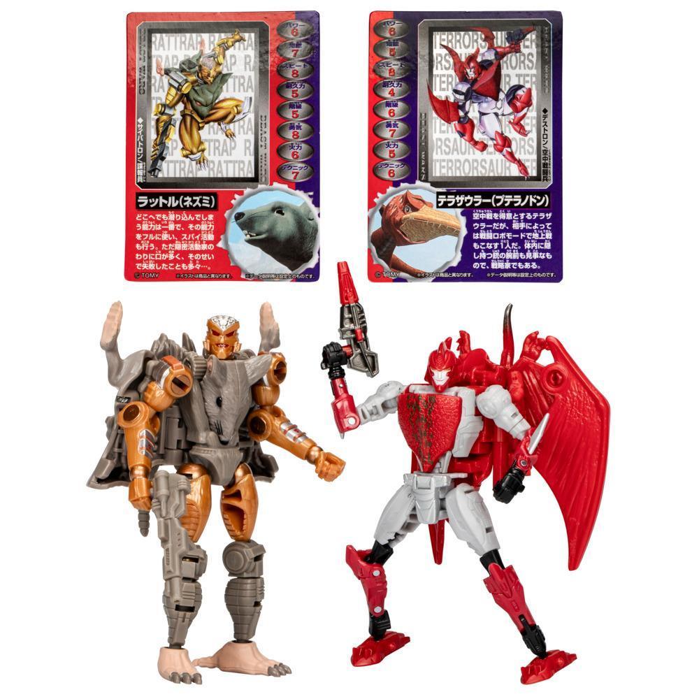 Transformers Takara Tomy BWVS-05 Rattrap vs. Terrorsaur 2-Pack Converting Action Figures product thumbnail 1