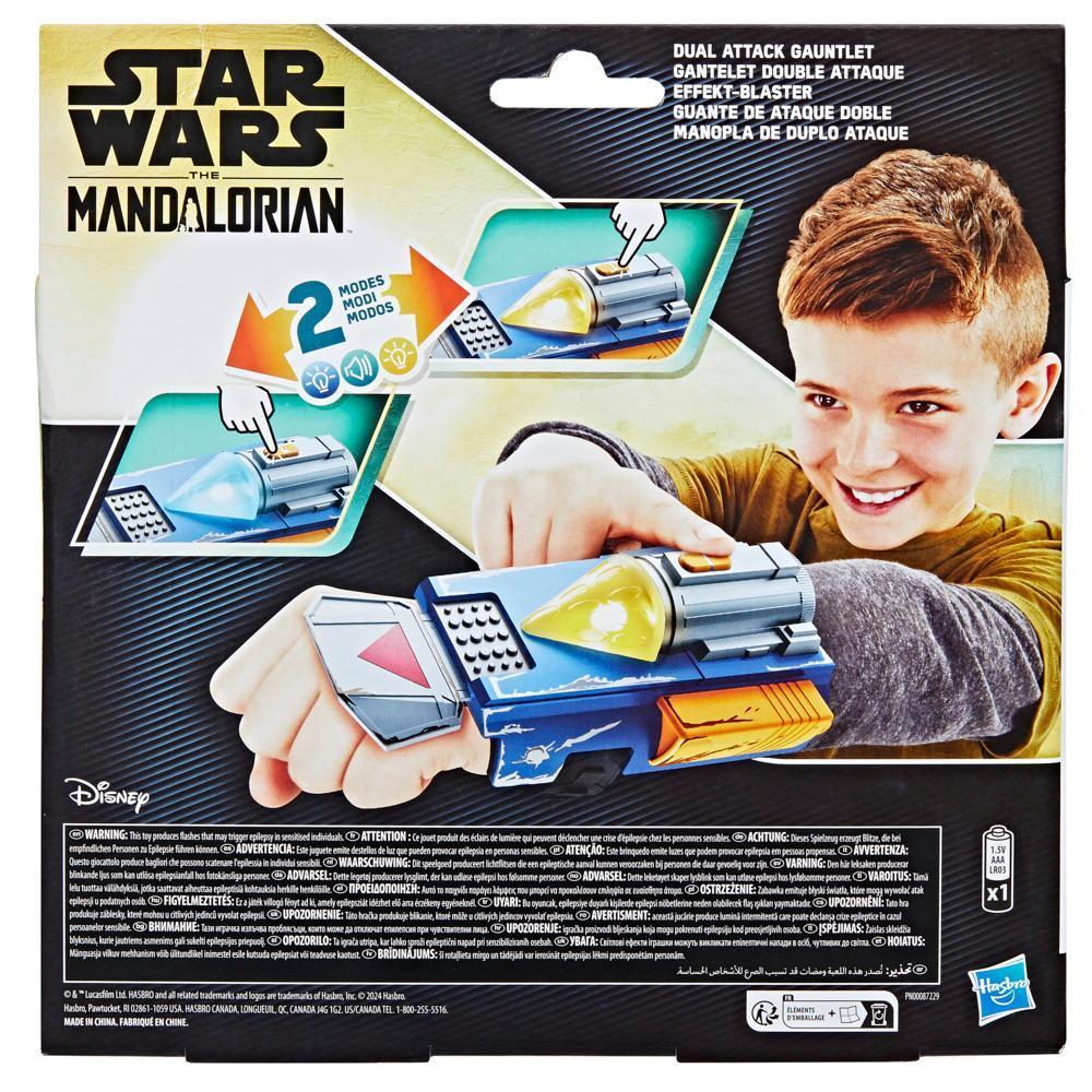 Star Wars The Mandalorian Dual Attack Gauntlet, Lights & Sounds, Interactive Toys, Ages 5+ product thumbnail 1