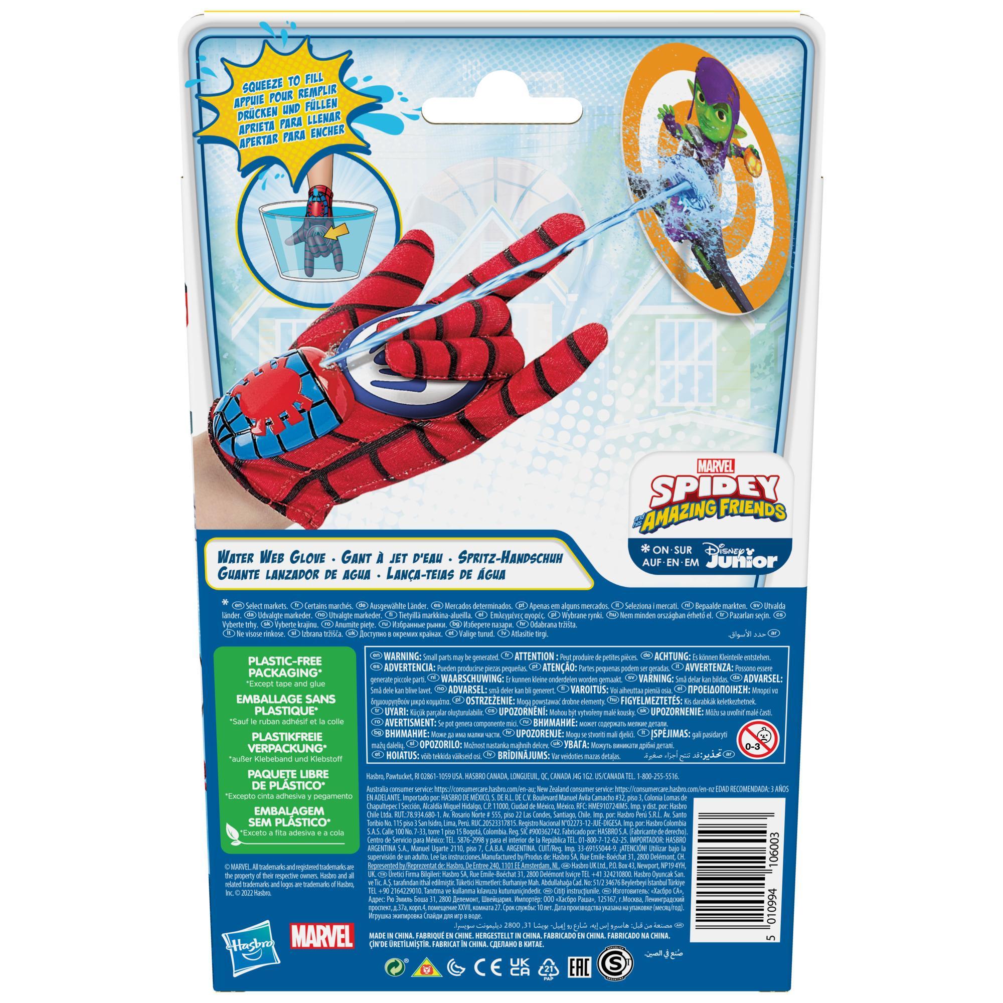 Marvel Spidey and His Amazing Friends Spidey Water Web Glove, Preschool Water Toy with Green Goblin Target, Age 3 and Up product thumbnail 1