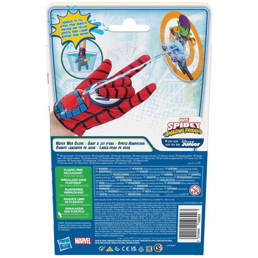 Marvel Spidey and His Amazing Friends Spidey Water Web Glove, Preschool Water Toy with Green Goblin Target, Age 3 and Up product image 1