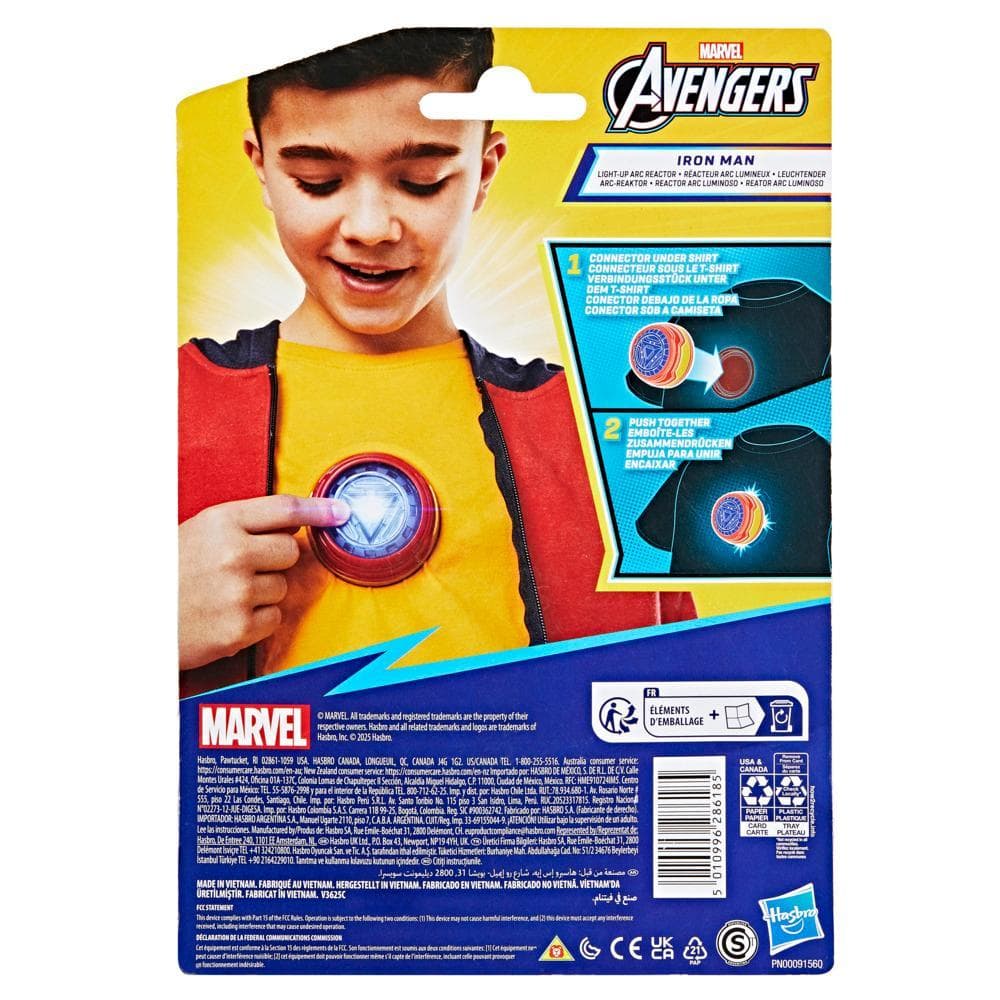 Marvel Avengers Iron Man Light-Up Arc Reactor Electronic Roleplay Toy product thumbnail 1