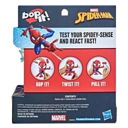 Bop It! Marvel Spider-Man Edition Game, Spider-Man Game, Spider-Man Toys product thumbnail 1