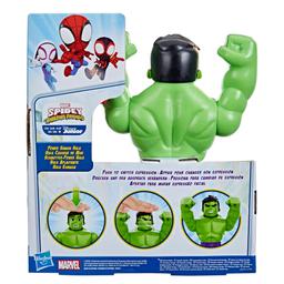 Marvel Spidey and His Amazing Friends Power Smash Hulk Preschool Toy, Face-Changing 10-inch Hulk Action Figure, Ages 3+ product thumbnail 1