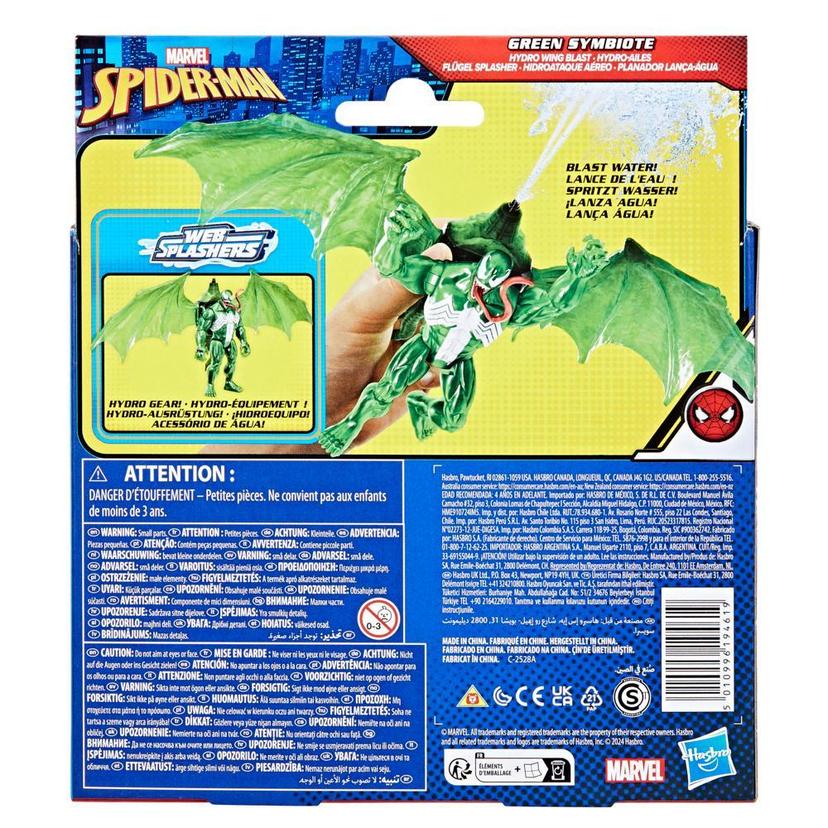 Marvel Spider-Man Epic Hero Series Web Splashers Green Symbiote Hydro Wing Blast Playset product image 1