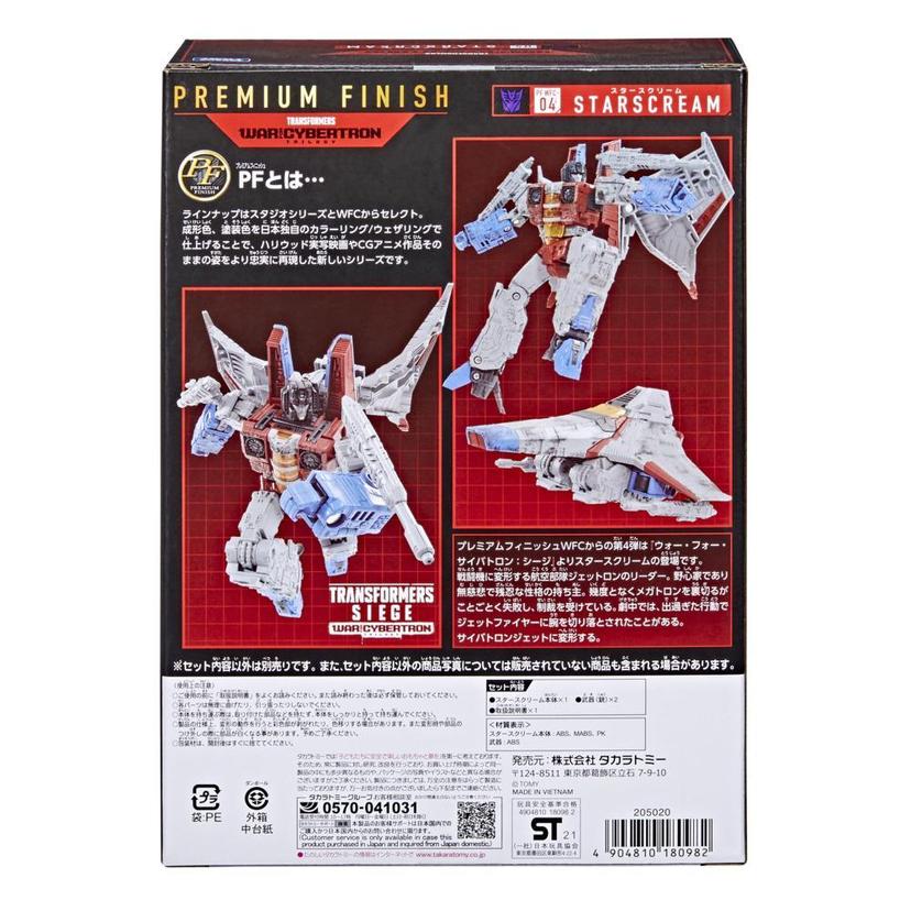 Transformers Takara Tomy Premium Finish GE-04 Starscream product image 1
