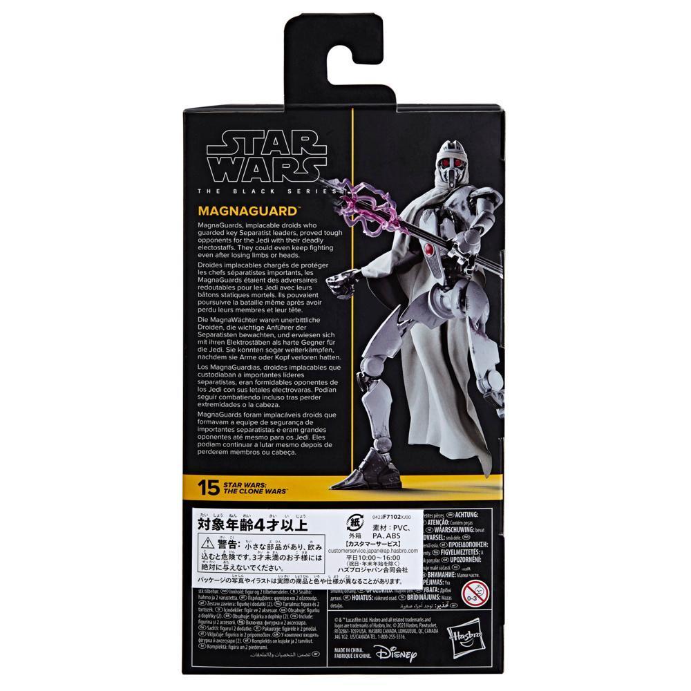 Star Wars The Black Series MagnaGuard Star Wars Action Figures (6”) product thumbnail 1