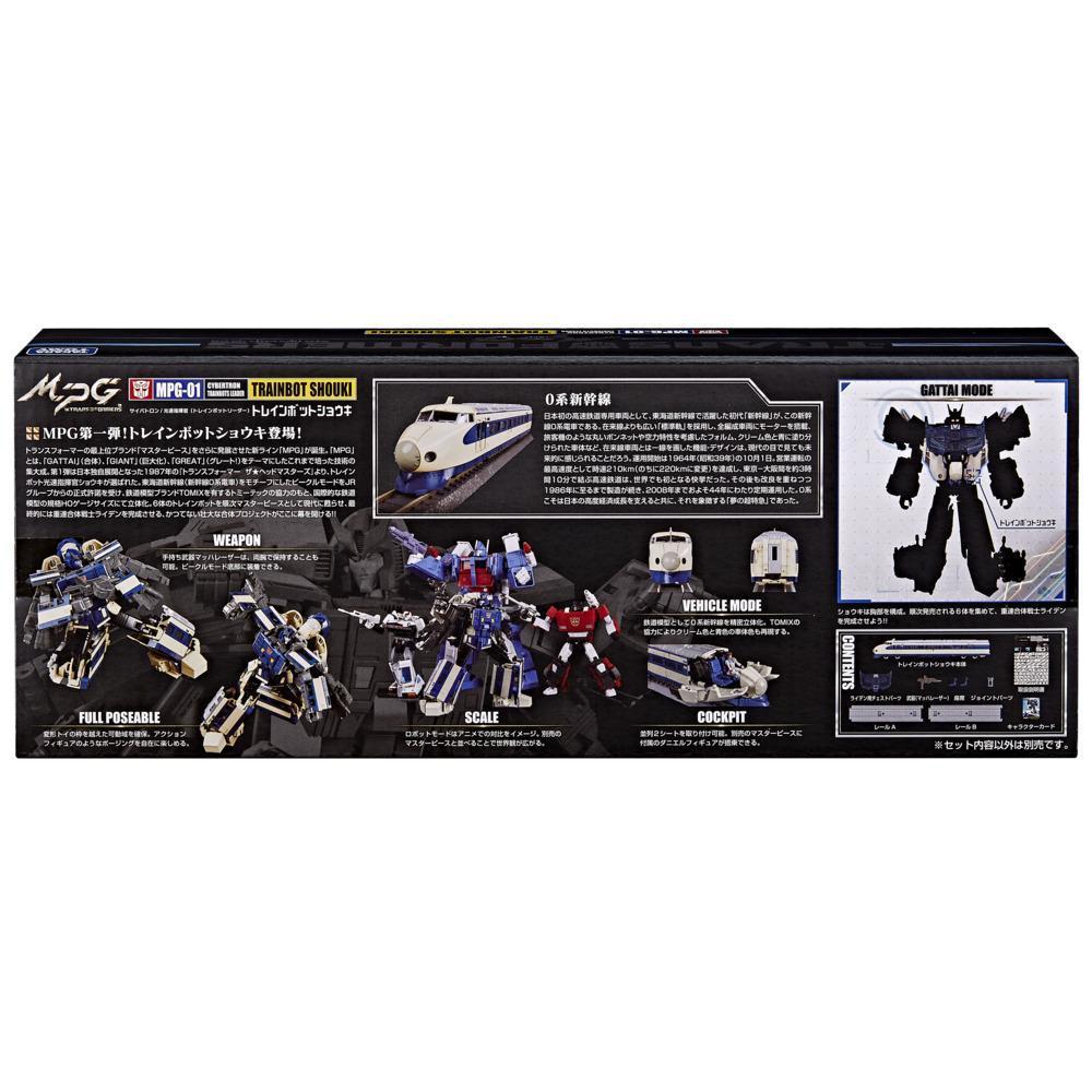 Transformers Takara Tomy Masterpiece MPG-01 Shouki product thumbnail 1