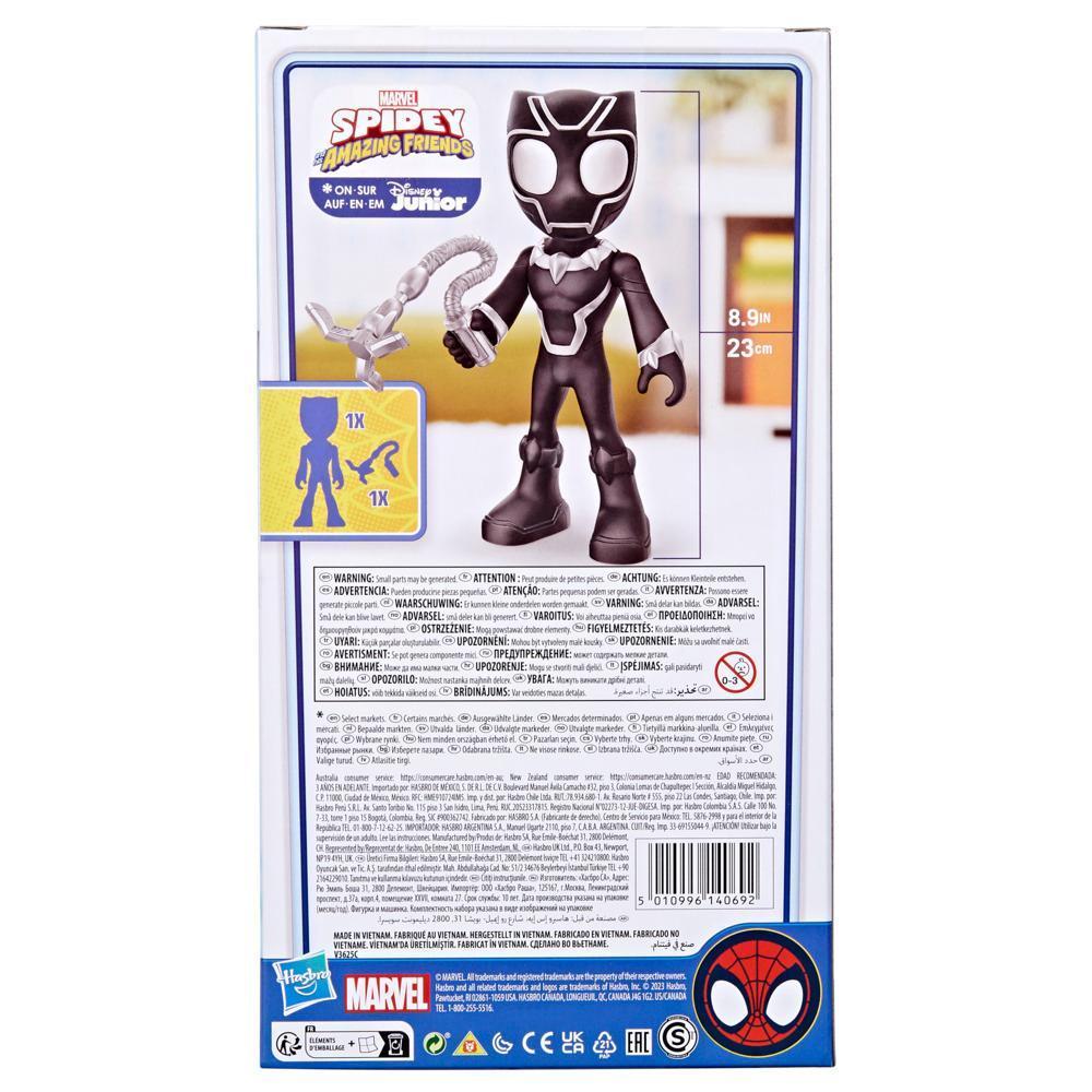 Marvel Spidey and His Amazing Friends Supersized Black Panther Action Figure, Preschool Superhero Toys product thumbnail 1
