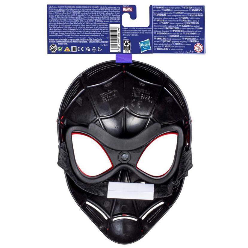 Marvel Spider-Man: Across the Spider-Verse Miles Morales Mask for Kids Roleplay, Marvel Toys for Kids Ages 5 and Up product image 1