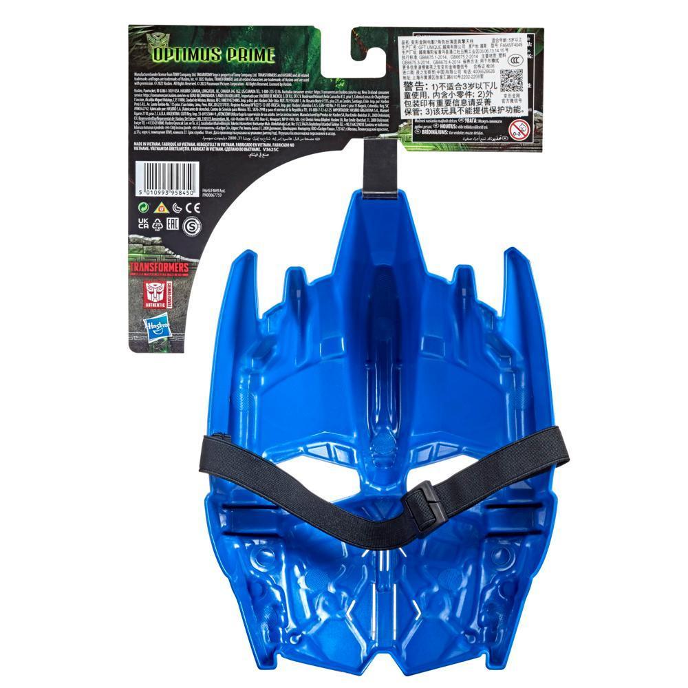 Transformers Toys Transformers: Rise of the Beasts Movie Optimus Prime Roleplay Costume Mask for Ages 5 and Up, 10-inch product thumbnail 1