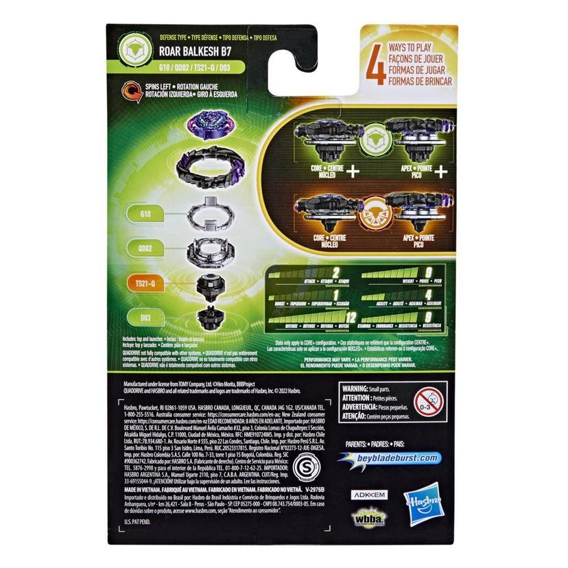 BEYBLADE QUAD DRIVE ROAR BALKESH B7 product image 1