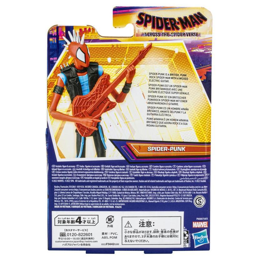 Marvel Spider-Man: Across the Spider-Verse - Spider-Punk product image 1