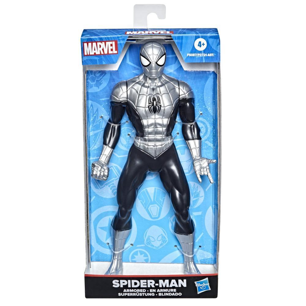 Marvel - Hombre Araña blindado de 24 cm product thumbnail 1