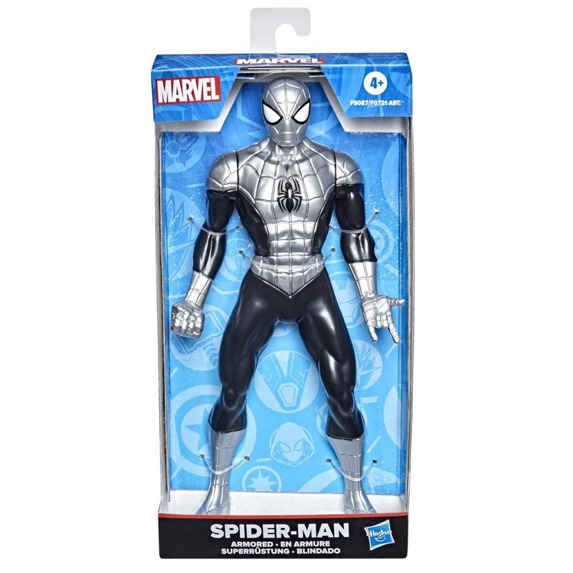 Marvel - Hombre Araña blindado de 24 cm product image 1