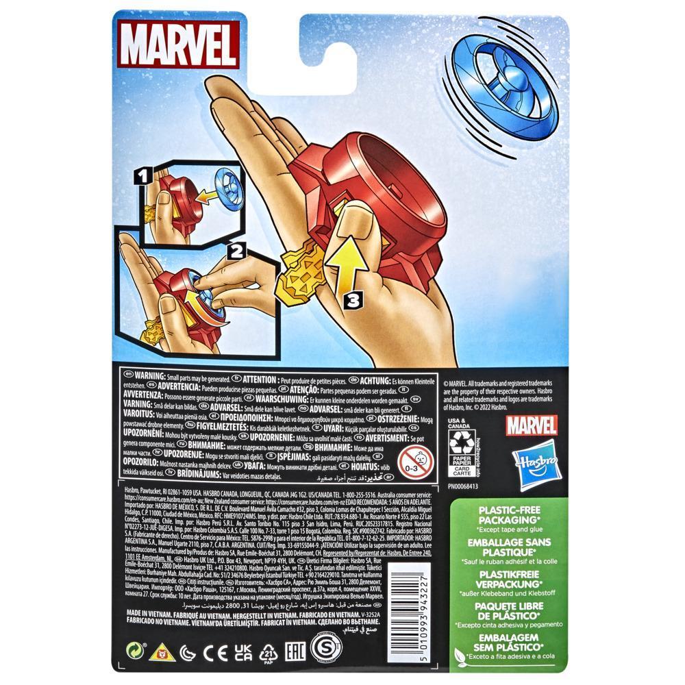 Marvel - Repulsor Blast de Iron Man product thumbnail 1