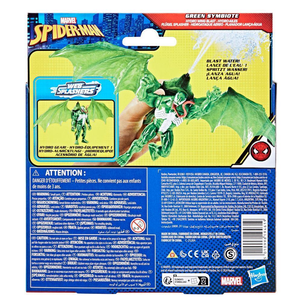 Marvel Spider-Man - Epic Hero Series - Web Splashers - Hidroataque Aéreo de simbionte verde product thumbnail 1