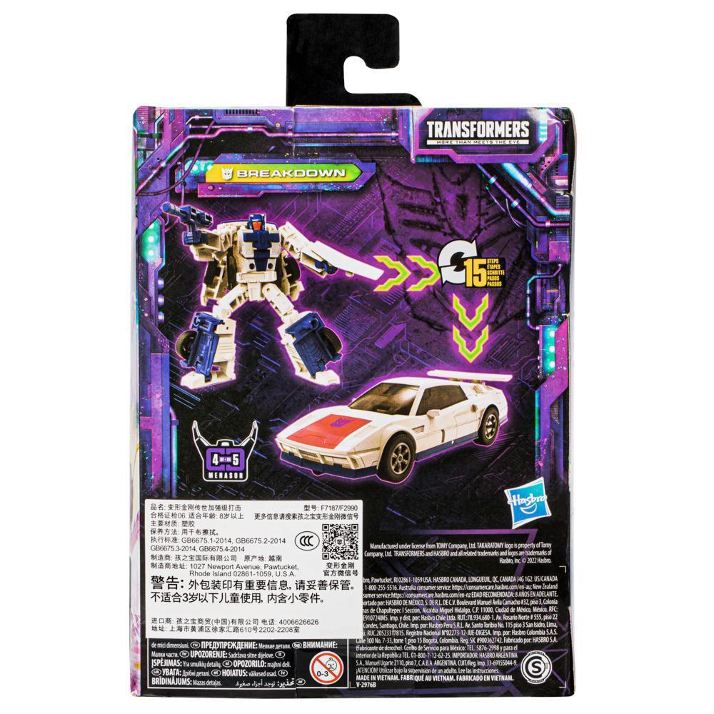 Transformers Legacy Evolution, figurine Breakdown à conversion de 14 cm, classe Deluxe product thumbnail 1