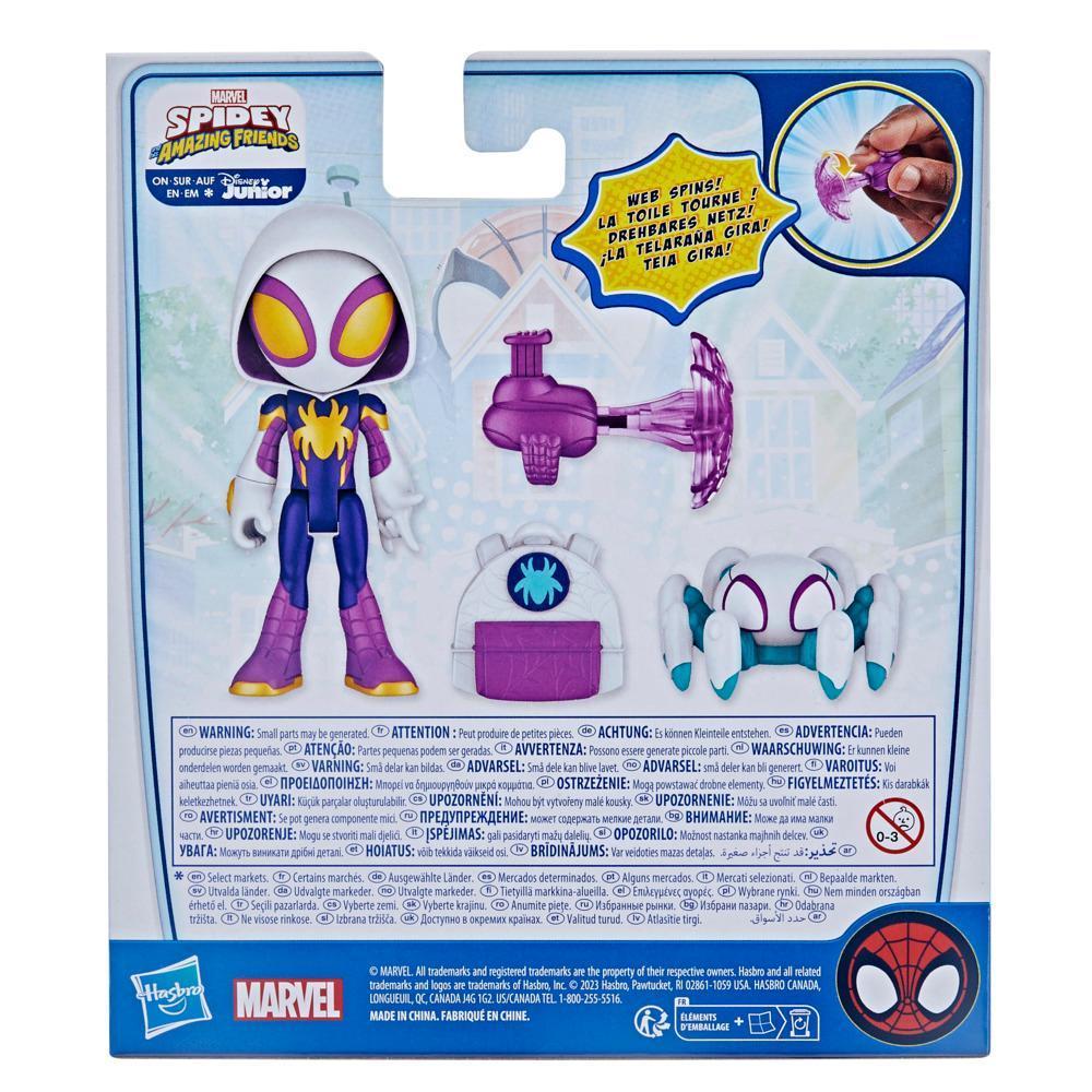 Marvel Spidey et ses Amis Extraordinaires Web-Spinners, figurine Ghost-Spider, accessoire à toile rotative product thumbnail 1