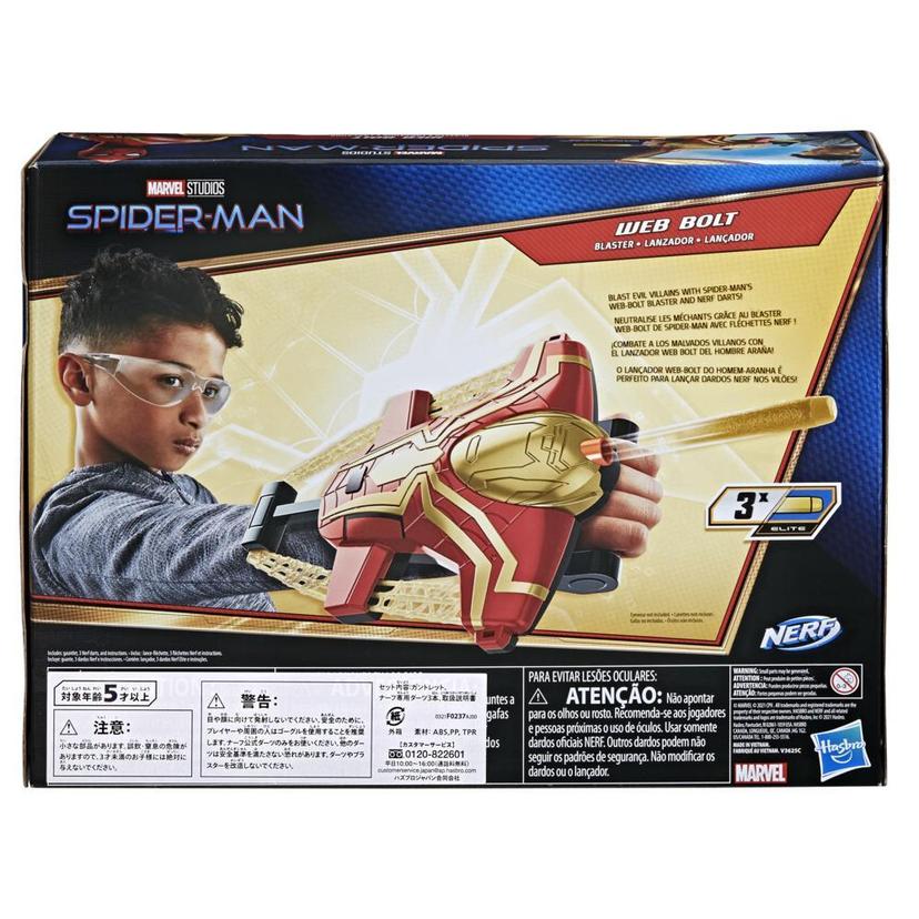 マーベル スパイダーマン:ノー・ウェイ・ホーム - スパイダーマン ナーフ ウェブボルトブラスター product image 1