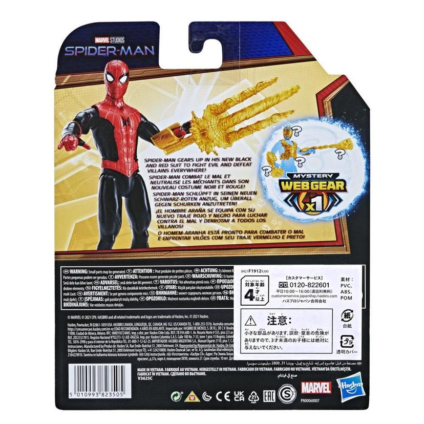マーベル スパイダーマン:ノー・ウェイ・ホーム ミステリー ウェブギア / ニュー ブラック&レッドスーツ スパイダーマン product image 1
