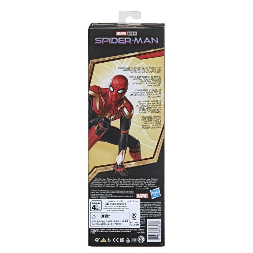 マーベル スパイダーマン:ノー・ウェイ・ホーム - タイタンヒーローシリーズ / インテグレイテッド スーツ スパイダーマン product image 1