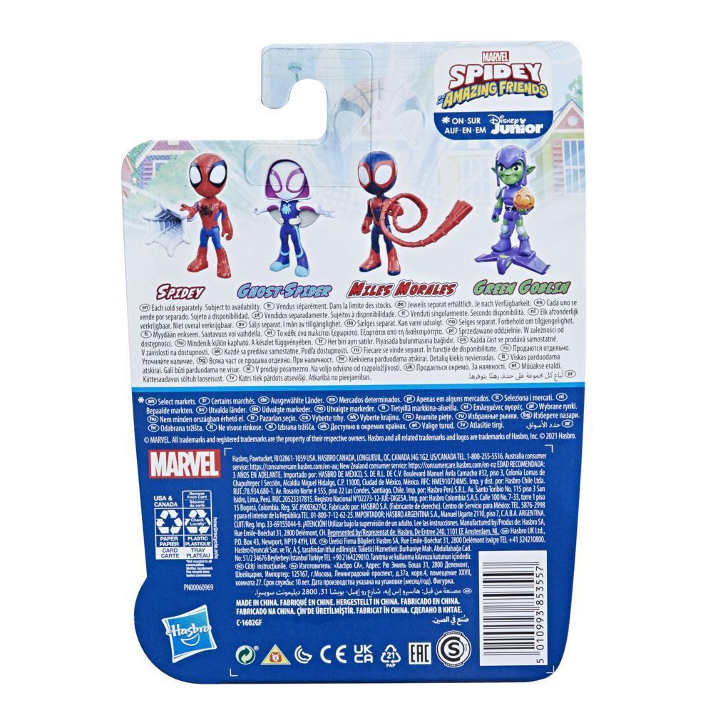 Marvel Spidey and His Amazing Friends Spidey product thumbnail 1
