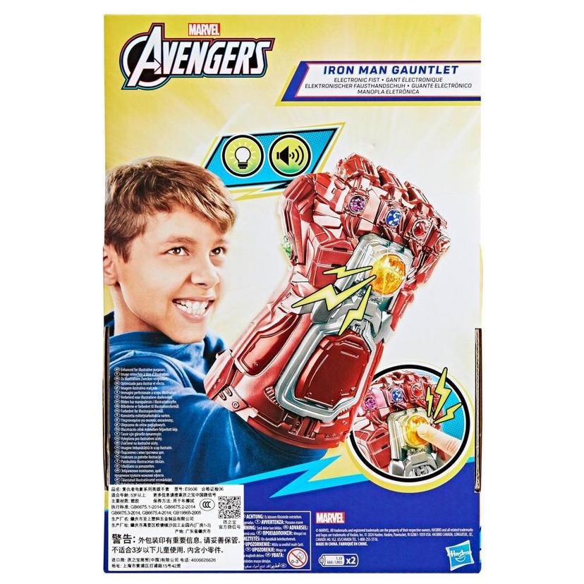 Marvel Avengers: Endgame roter, elektronischer Infinity Handschuh product image 1