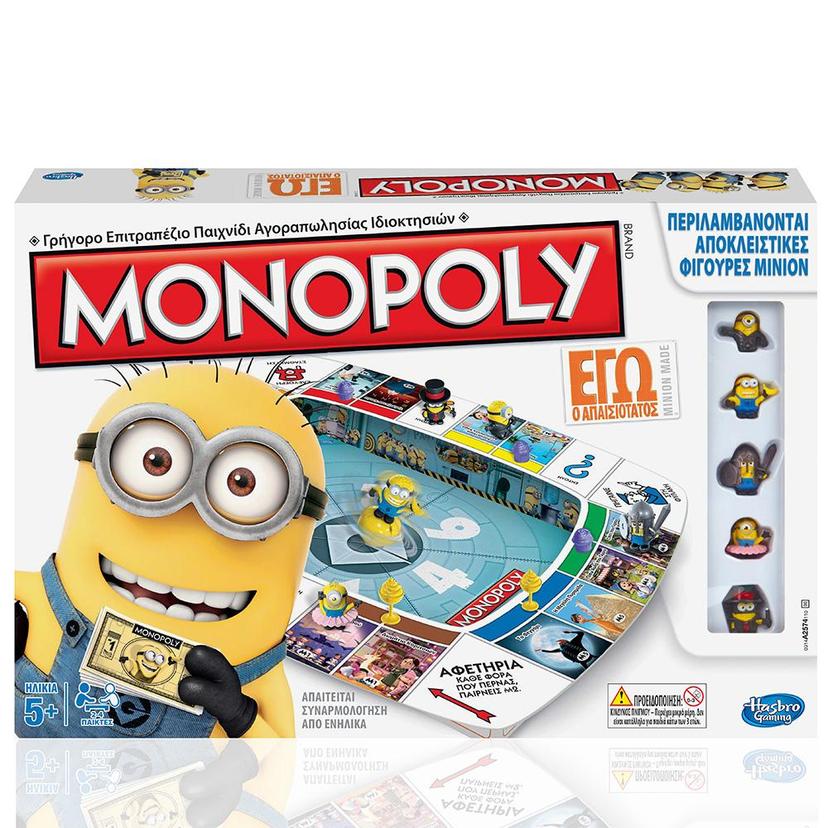 Monopoly Despicable Me 2 product image 1