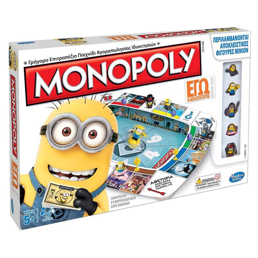 Monopoly Despicable Me 2 product image 1