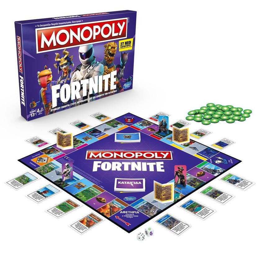 Monopoly: Fortnite Edition Board Game product image 1