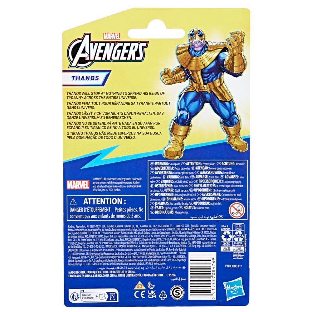 Muñeco Thanos Marvel Avengers Titan Hero Series Hasbro | Cuotas Sin Interés - Foto 3