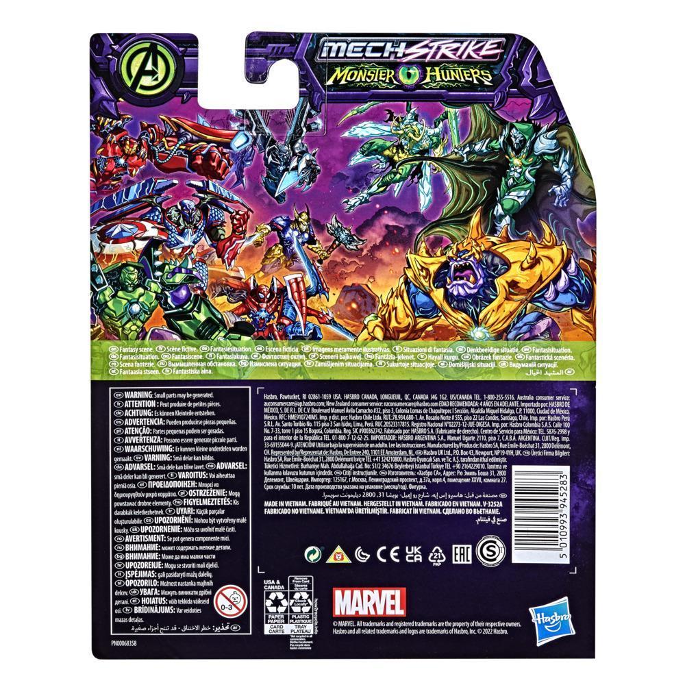 Marvel Avengers Mech Strike Monster Hunters - Figura Capitão América 15 cm product thumbnail 1