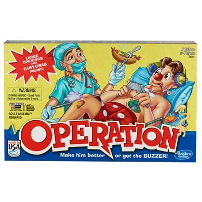 Operation product image 1