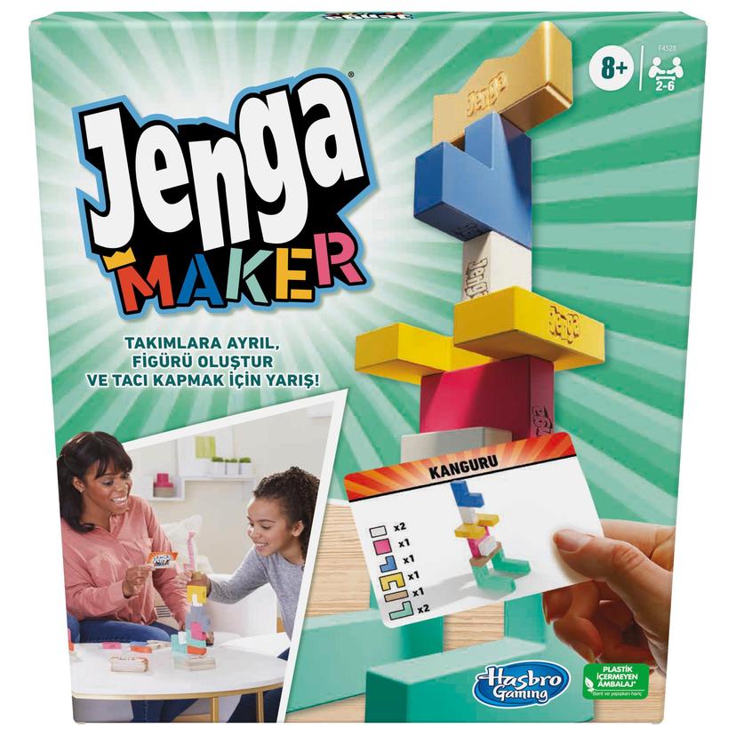 Jenga Maker product image 1