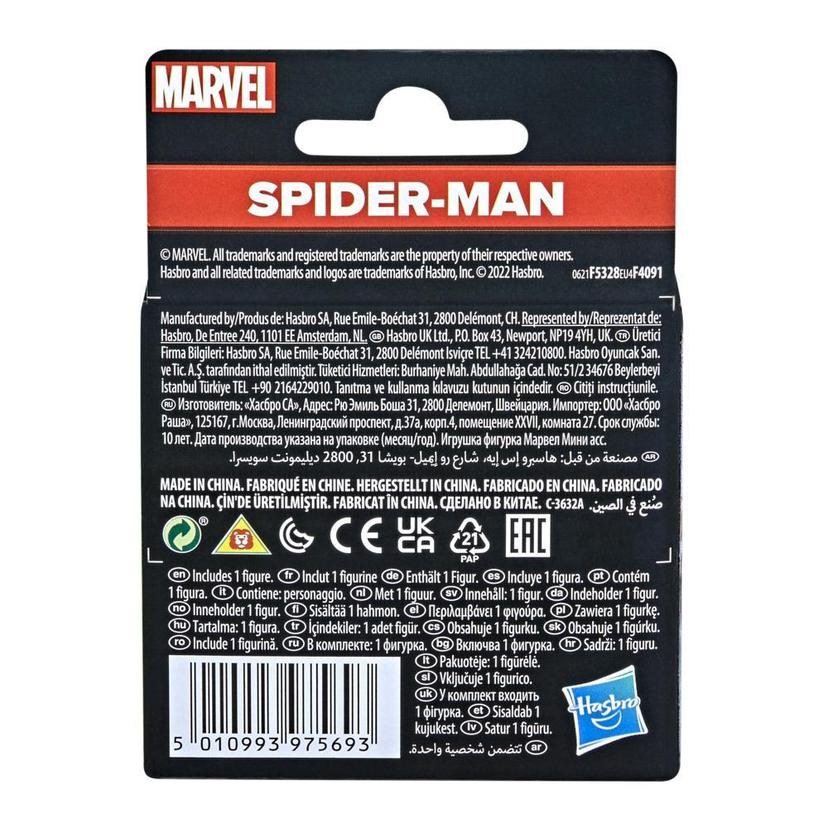 Marvel Klasik Küçük Figür Spider-Man product image 1